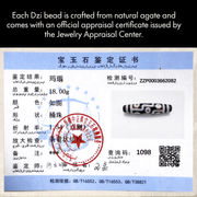 Heaven–Earth One-Eyed Dzi Bead Pendant – Clarity · Focus · Follow-Through (58mm / 2.28") – Design #2 - Himalayan Whisper -