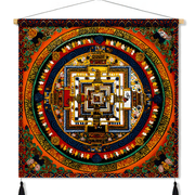 Himalayan Mandala Tapestry Wall Hanging — Thick Plush Velvet, Calm - Focus Decor  Design14 - Himalayan Whisper - 