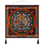 Himalayan Mandala Tapestry Wall Hanging — Thick Plush Velvet, Calm - Focus Decor  Design4 - Himalayan Whisper - 