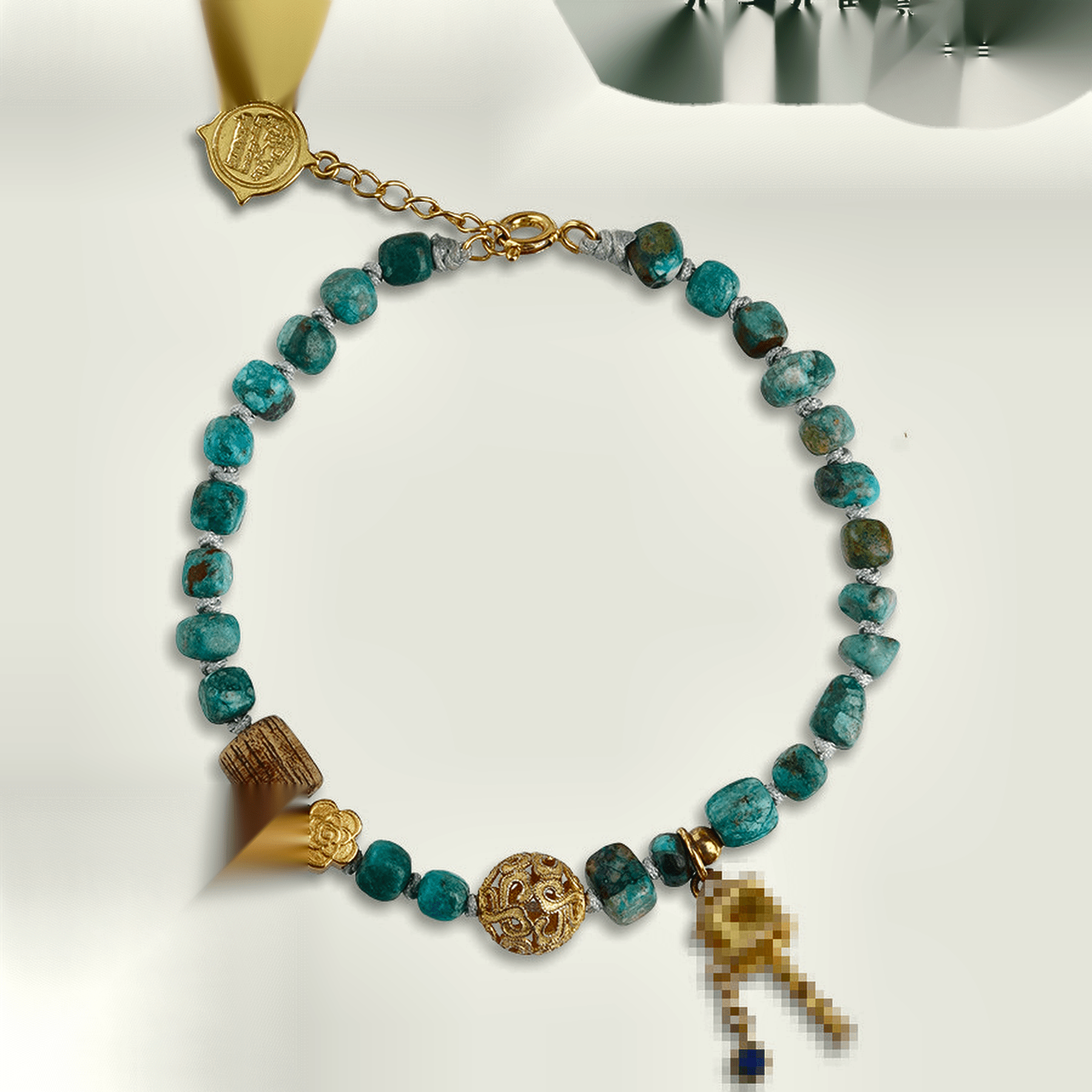 Himalayan Turquoise Charm Bracelet – Ocean-Sky Blue, Ink-Wash Veins - Himalayan Whisper -