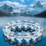 Natural Himalayan Clear Quartz Bracelet — “First Clarity” Edition - Himalayan Whisper - 